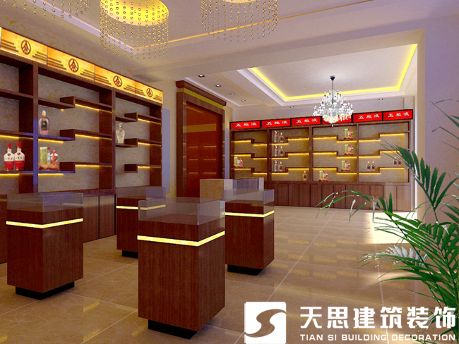 <a href=http://www.fydzxc.cn/anli/ target=_blank class=infotextkey>合肥工装</a>公司