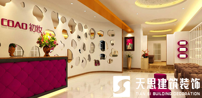 <a href=http://www.fydzxc.cn/anli/ target=_blank class=infotextkey>合肥工装</a>公司