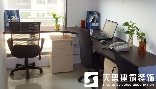<a href=http://www.fydzxc.cn/ target=_blank class=infotextkey>合肥办公室装修</a>