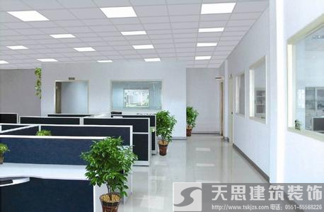<a href=http://www.fydzxc.cn/ target=_blank class=infotextkey>合肥办公室装修</a>哪家好 空间设计彰显企业魅力
