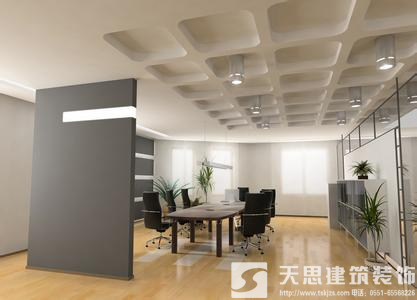 <a href=http://www.fydzxc.cn/ target=_blank class=infotextkey>合肥办公室装修</a>哪家好 内部空间设计很重要