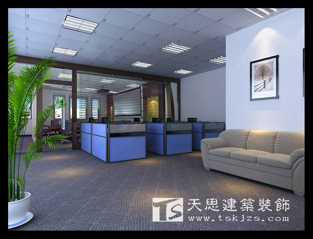 <a href=http://www.fydzxc.cn/ target=_blank class=infotextkey>合肥办公室装修</a>