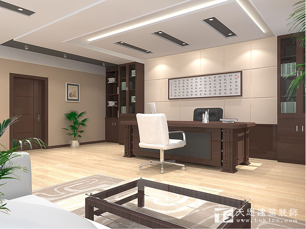 <a href=http://www.fydzxc.cn/ target=_blank class=infotextkey>合肥办公室装修</a>
