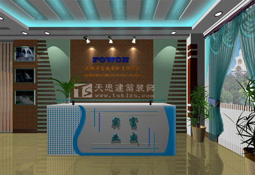 <a href=http://www.fydzxc.cn/ target=_blank class=infotextkey>合肥办公室装修</a>