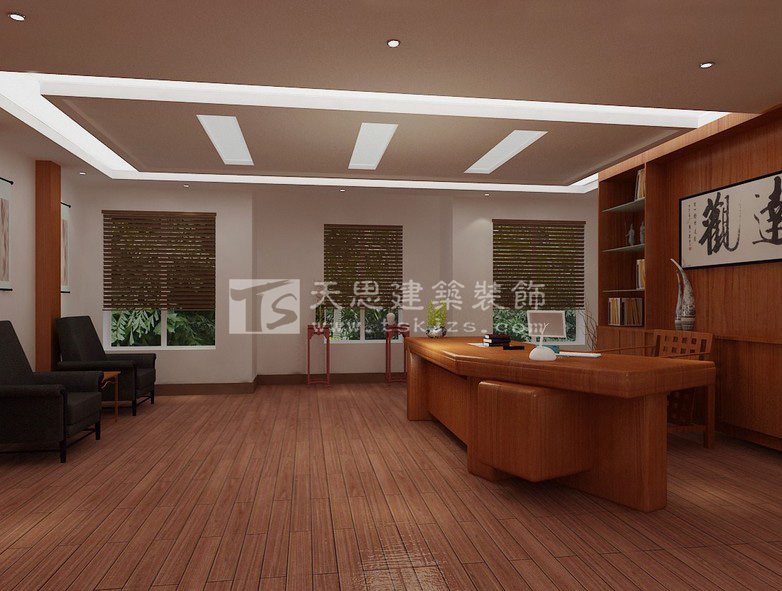 <a href=http://www.fydzxc.cn/ target=_blank class=infotextkey>合肥办公室装修</a>