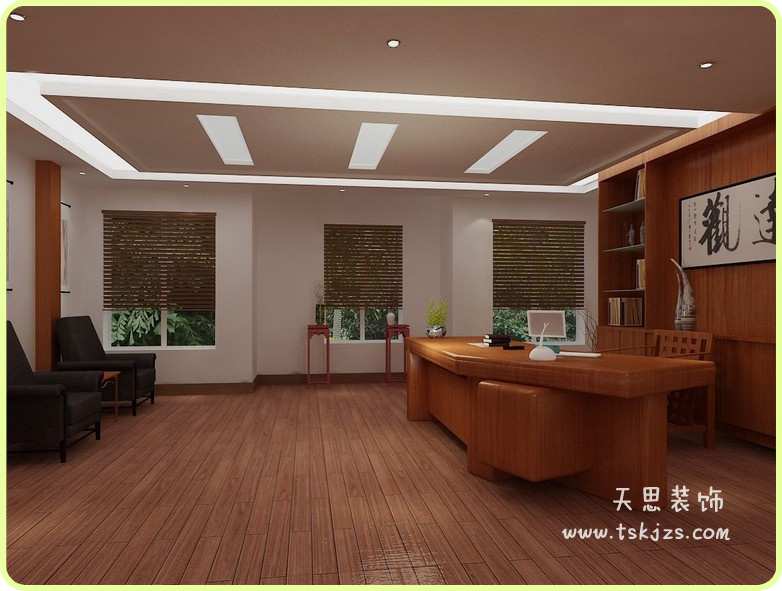 <a href=http://www.fydzxc.cn/ target=_blank class=infotextkey>合肥办公室装修</a>
