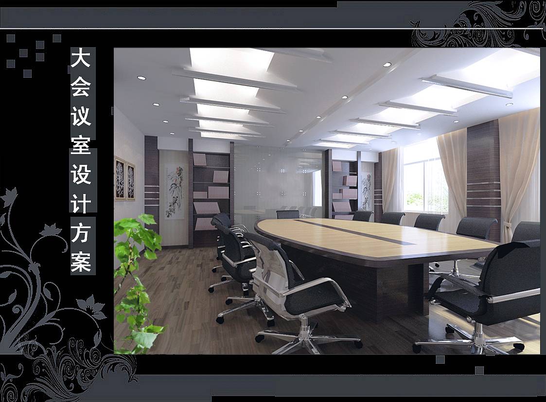 <a href=http://www.fydzxc.cn/ target=_blank class=infotextkey>合肥办公室装修</a>