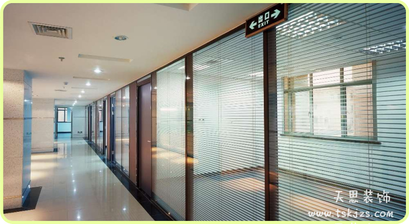 <a href=http://www.fydzxc.cn/ target=_blank class=infotextkey>合肥办公室装修</a>