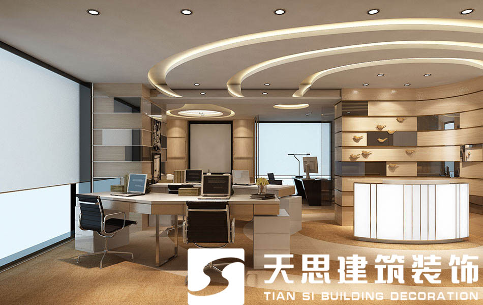 办公室装修 <a href=http://www.fydzxc.cn/ target=_blank class=infotextkey>合肥办公室装修</a>