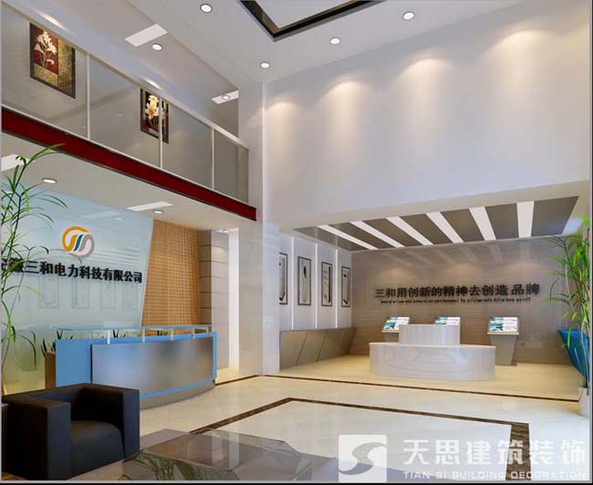 <a href=http://www.fydzxc.cn/gccf/ target=_blank class=infotextkey>合肥厂房装修</a>