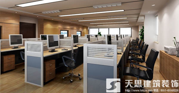 <a href=http://www.fydzxc.cn/ target=_blank class=infotextkey>合肥办公室装修</a>施工