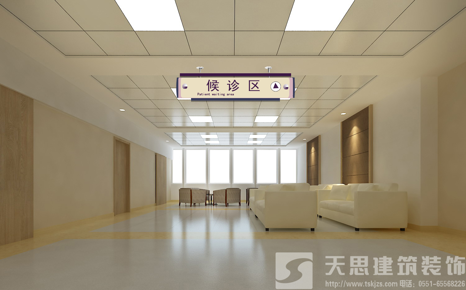 <a href=http://www.fydzxc.cn/yiyuananli/ target=_blank class=infotextkey>合肥医院装修</a>哪家好
