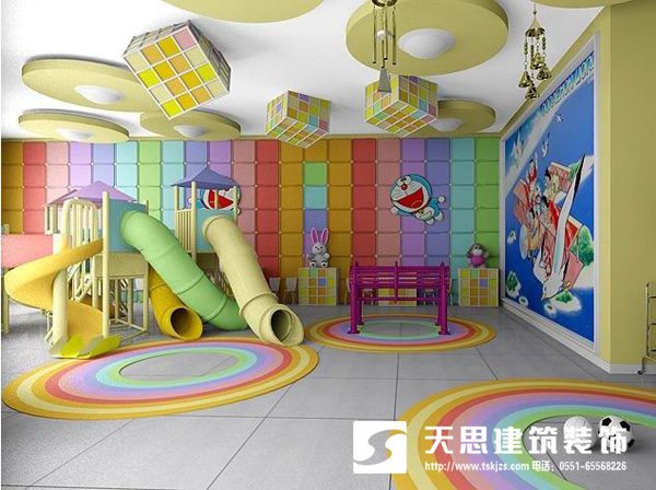 <a href=http://www.fydzxc.cn/youeryuan/ target=_blank class=infotextkey>合肥幼儿园装修</a>