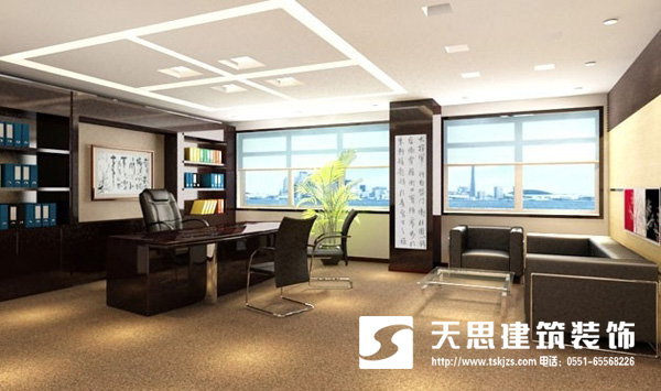 <a href=http://www.fydzxc.cn/ target=_blank class=infotextkey>合肥办公室装修</a>