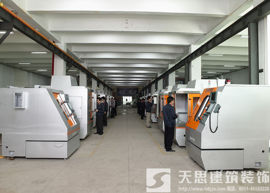 <a href=http://www.fydzxc.cn/gccf/ target=_blank class=infotextkey>合肥厂房装修</a>
