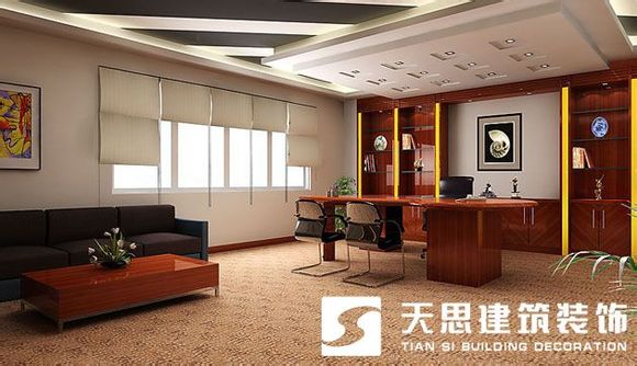 <a href=http://www.fydzxc.cn/bgs/ target=_blank class=infotextkey>合肥办公楼装修</a>