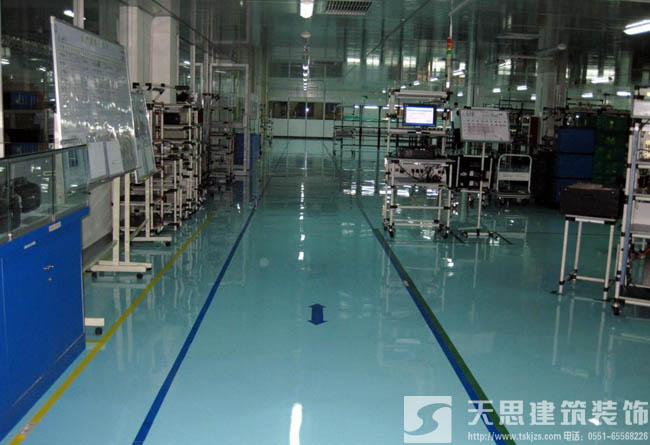 <a href=http://www.fydzxc.cn/gccf/ target=_blank class=infotextkey>合肥厂房装修</a>施工前准备工作有哪些