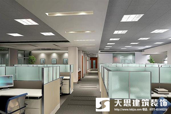 <a href=http://www.fydzxc.cn/bgs/ target=_blank class=infotextkey>合肥办公楼装修</a>设计整体布局最重要