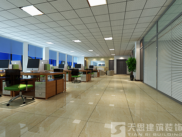<a href=http://www.fydzxc.cn/ target=_blank class=infotextkey>合肥办公室装修</a>设计打造多样化办公环境