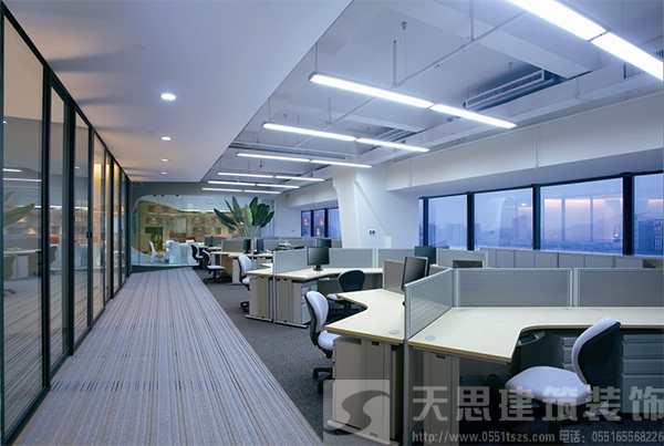 <a href=http://www.fydzxc.cn/ target=_blank class=infotextkey>合肥办公室装修</a>设计打造多样化办公环境