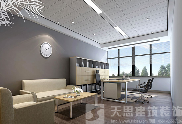 <a href=http://www.fydzxc.cn/ target=_blank class=infotextkey>合肥办公室装修</a>材料墙面如何装饰