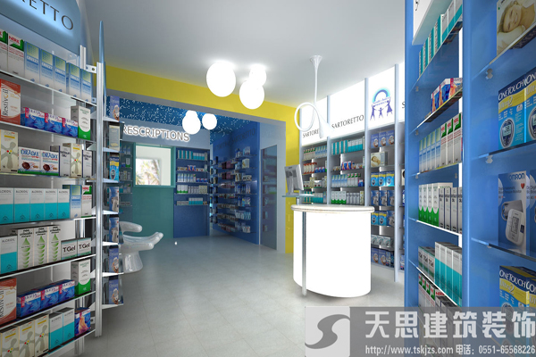 冬季药店装潢，警惕风水误区
