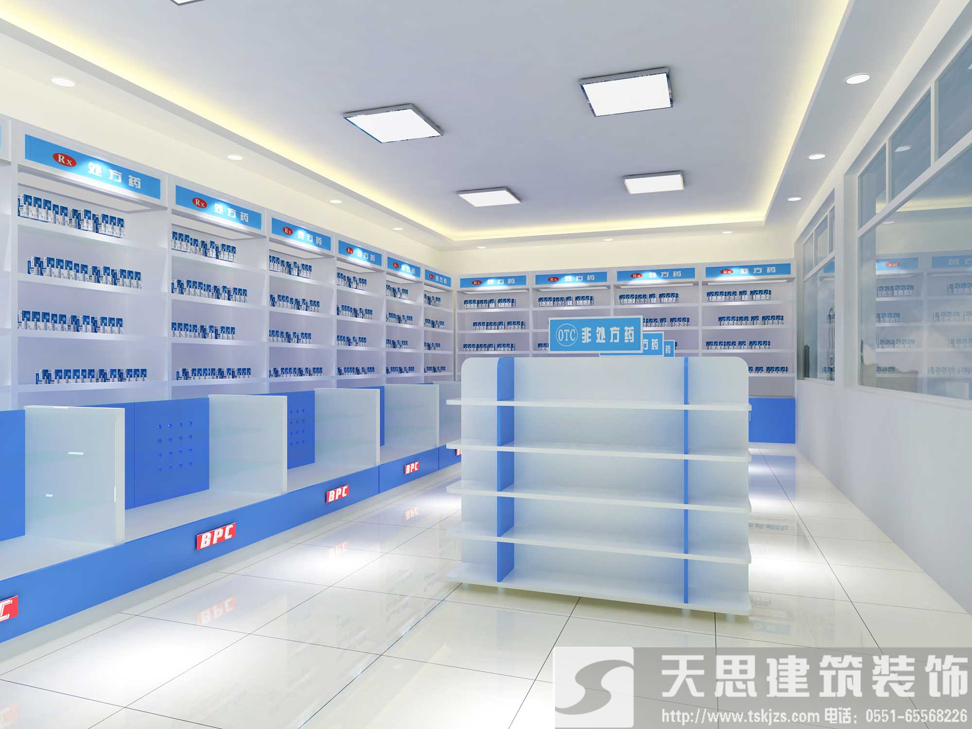 冬季药店装潢，警惕风水误区