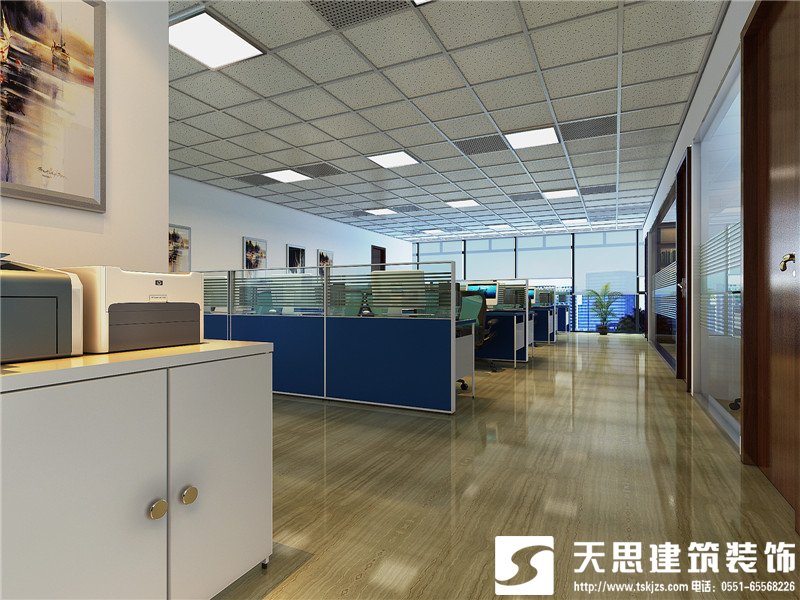 <a href=http://www.fydzxc.cn/bangonganli/ target=_blank class=infotextkey>合肥办公室设计</a>