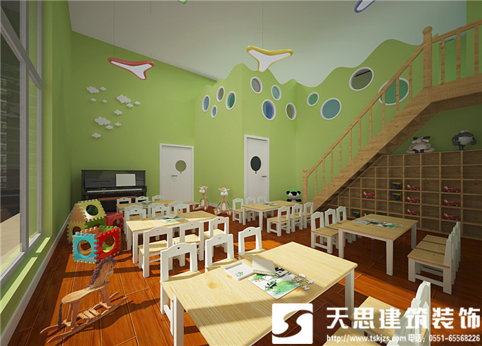 <a href=http://www.fydzxc.cn/youeryuan/ target=_blank class=infotextkey>合肥幼儿园装修</a>公司哪家好