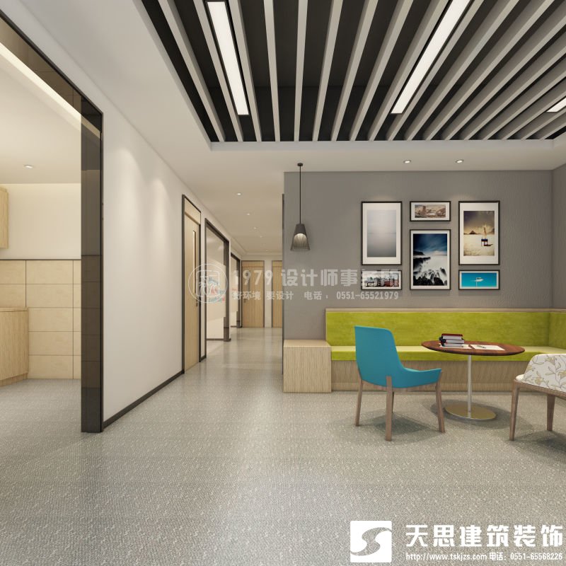 <a href=http://www.fydzxc.cn/ target=_blank class=infotextkey>合肥办公室装修</a>要注意光在设计中的影响
