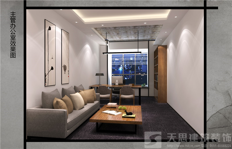 <a href=http://www.fydzxc.cn/bgs/ target=_blank class=infotextkey>合肥办公楼设计</a>哪家好