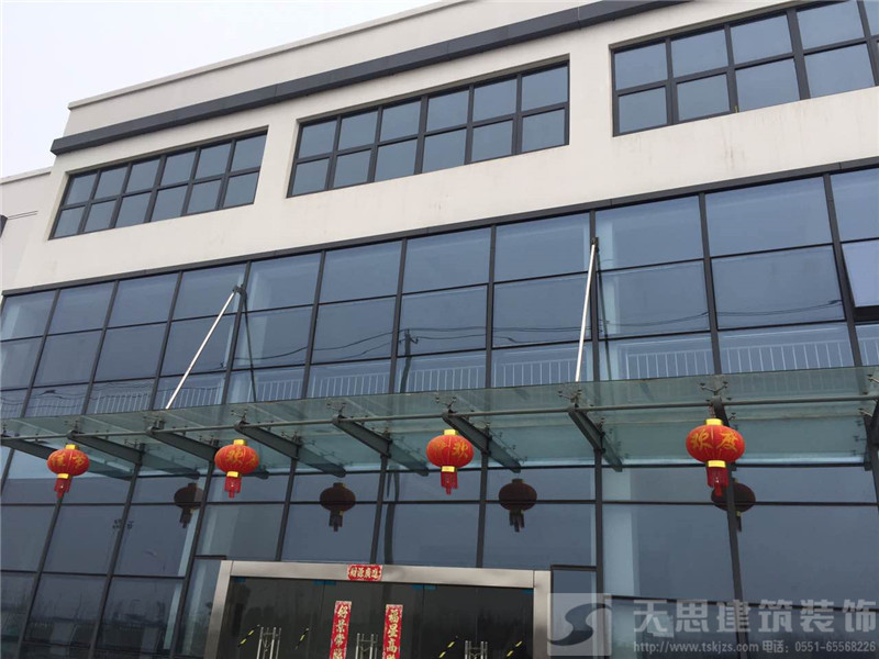 <a href=http://www.fydzxc.cn/ target=_blank class=infotextkey>合肥办公室装修</a>设计