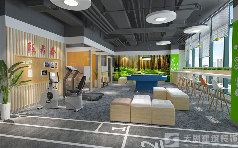<a href=http://www.fydzxc.cn/bangonganli/ target=_blank class=infotextkey>合肥办公室设计</a>首选天思