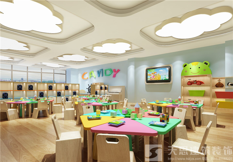 <a href=http://www.fydzxc.cn/youeryuan/ target=_blank class=infotextkey>合肥幼儿园设计</a>