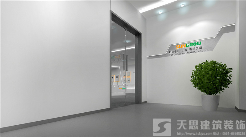 <a href=http://www.fydzxc.cn/ target=_blank class=infotextkey>合肥办公室装修</a>