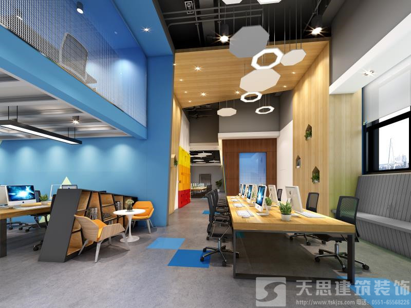 <a href=http://www.fydzxc.cn/bangonganli/ target=_blank class=infotextkey>合肥办公室设计</a>