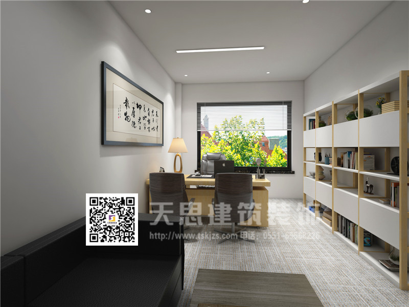 <a href=http://www.fydzxc.cn/ target=_blank class=infotextkey>合肥办公室装修</a>设计