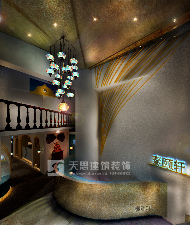 <a href=http://www.fydzxc.cn/huisuoanli/ target=_blank class=infotextkey>合肥会所设计</a>公司