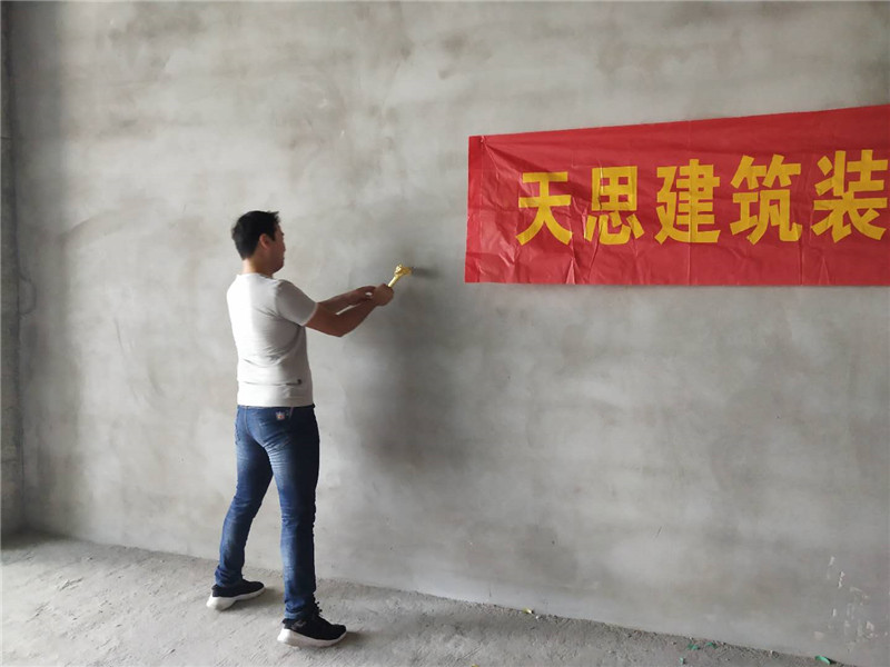 <a href=http://www.fydzxc.cn/bangonganli/ target=_blank class=infotextkey>合肥办公室设计</a>公司