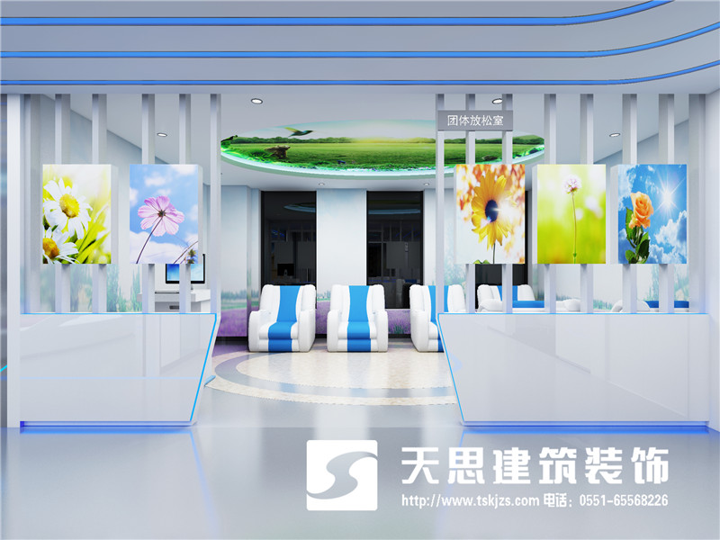 <a href=http://www.fydzxc.cn/bgs/ target=_blank class=infotextkey>合肥办公楼设计</a>公司